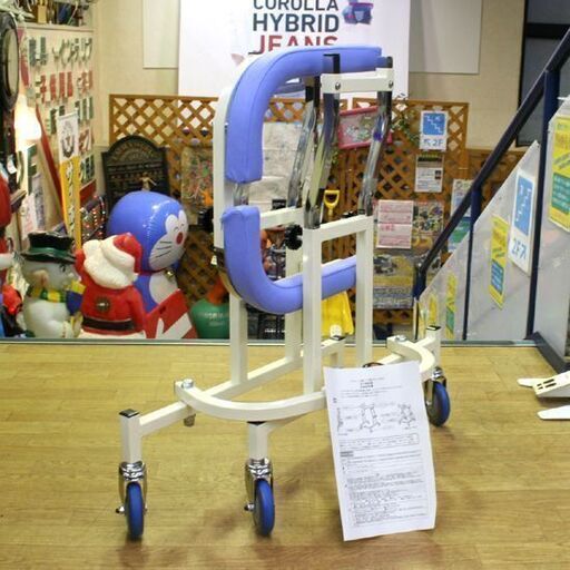 開封未使用 星光 歩行補助器 アルコー12型 屋内用 幅54.5～66.5cm 高さ88～108cm 折りたたみ式 歩行車 歩行器 札幌市 清田区 平岡