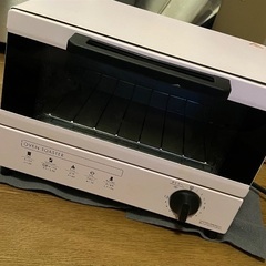 ORIGINAL BASIC オーブントースター