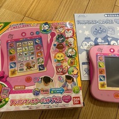 サムネイル