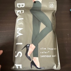 BELMISE スリムレギンス LLB