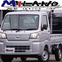 R.6(2024)年 ダイハツ ハイゼットトラック スタンダード...