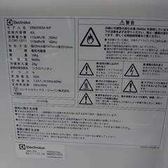 小型冷蔵庫の画像