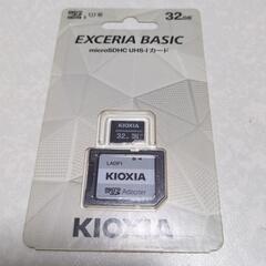 キオクシア32GB