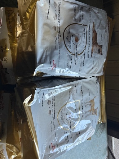 Royal  Canin ロイヤルカナン　チワワ 3kg 計4袋  