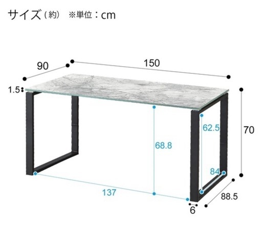 【超美品！大特価！】セラミックダイニングテーブル・傷・汚れに強い合成皮革 2人用ソファ