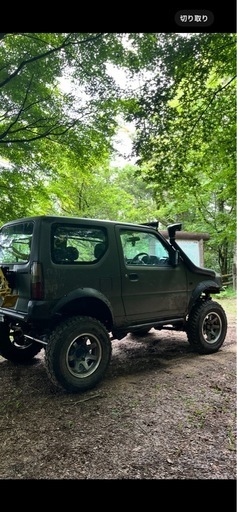 ジムニーjb23 サイドステップ