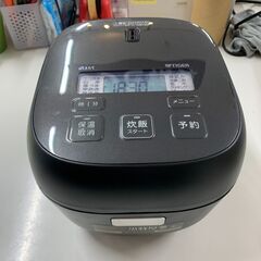 ★ジモティ割引あり★炊飯ジャー タイガー JBS-AO55 20...