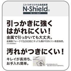 【価格変更❗️】傷・汚れに強い合成皮革 2人用ソファの画像