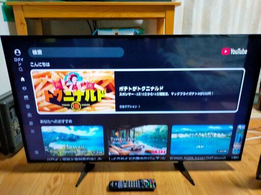 【動画あり】～3/16まで 49000円→27000円 パナソニック ビエラ Panasonic VIERA 49インチ 液晶 4K スマートテレビ  TH-49EX600 2017年製  リモコン付き 4K 3840x2160 49V HDR/倍速駆動/ネット動画 ユーチューブ/ネットフリックス 観れます！