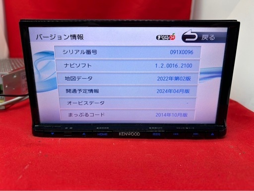⭐︎美品⭐︎ KENWOOD 2024年地図　MDV-L403 新品バックカメラ付