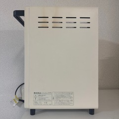 無印良品　縦型　オーブントースターの画像