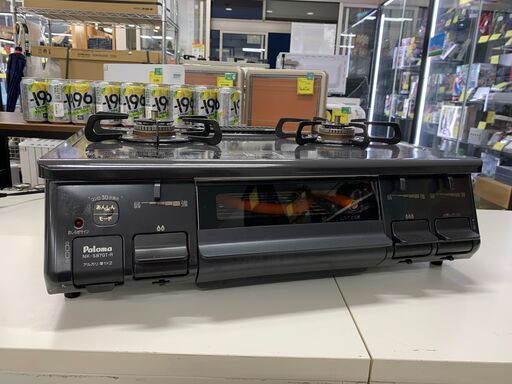 ★ジモティ割引あり★ ガステーブル(LPガス用) パロマ NK-S87GT 2023年製 ※動作チェックOK/当店3ヶ月保証