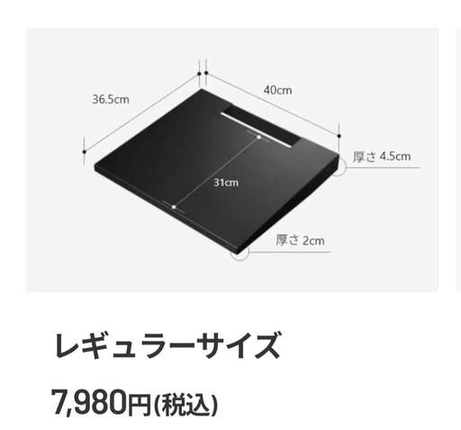 【EQUALS WALL V5ロータイプ＋シェルフ】 テレビスタンドセット