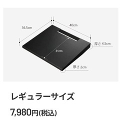 【EQUALS WALL V5ロータイプ＋シェルフ】 テレビスタンドセットの画像
