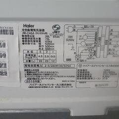 洗濯機 ハイアール 4.5kg  2016年製 JW-C45Aの画像