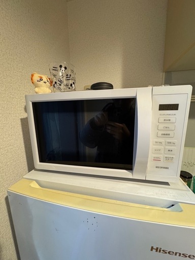 レンジ