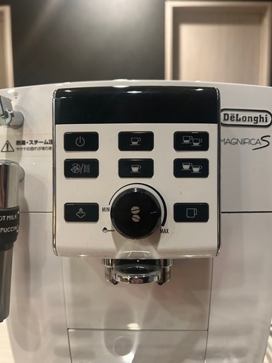De'Longhi Magnifica S エスプレッソマシン