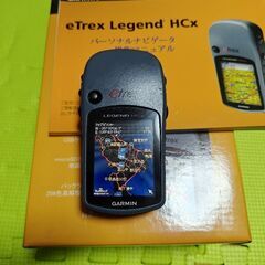 etrex legend Hcx 売ります