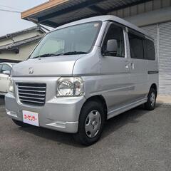 ご成約済み ホンダ バモス ホビオ 軽バンの画像