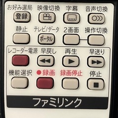 液晶テレビ　40型　LED 美品
の画像