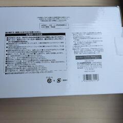新品　耐熱深型プレート　２枚組　の画像