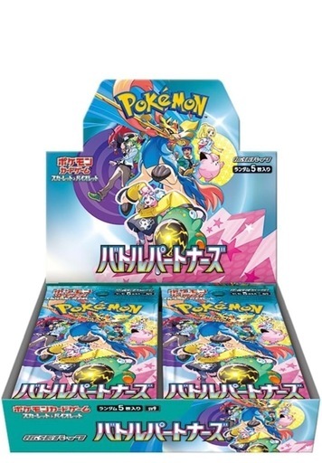 ポケモンカード熱風のアリーナ9boxシュリンク付 ポケモンカード 熱風の