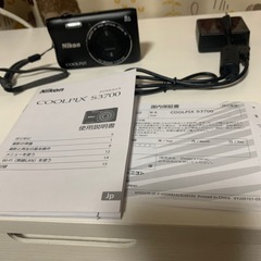 Nikon COOLPIX S3700
