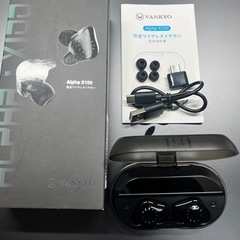 VANKYO X100 ワイヤレスイヤホン IPX7防水 Blu...