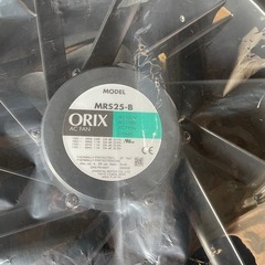 Oriental Motor ACファン MRS25-B 約25cmの画像