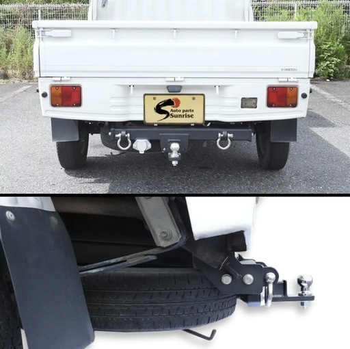 ハイゼット トラック S200系 前期 中期 後期 シャックル付き ヒッチ メンバー ボールマウント ヒッチ トレーラー 牽引 A 5