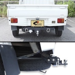 ハイゼット トラック S200系 前期 中期 後期 シャックル付き ヒッチ メンバー ボールマウント ヒッチ トレーラー 牽引 A 500kg 軽トラ 軽トラック アウトドア カスタム パーツ ダイハツ S200 S210 S201 S211 ヒッチメンバーの画像