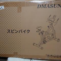 DMASUN エアロバイク B0B7BLV6RX の画像