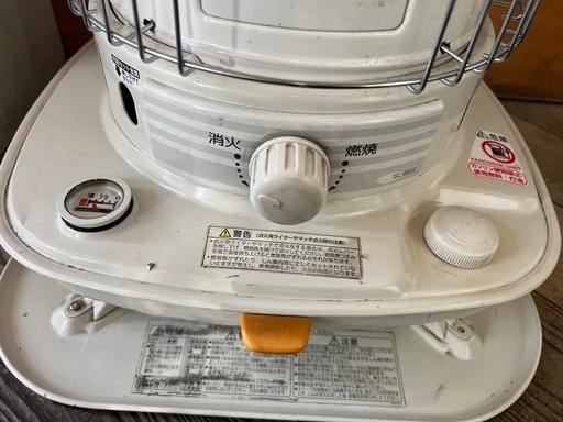 SL-66G 灯油ストーブ ホワイト