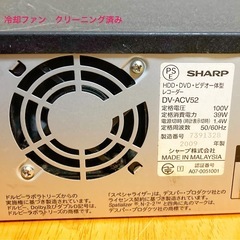 SHARP　HDD搭載DVDビデオ一体型レコーダー の画像