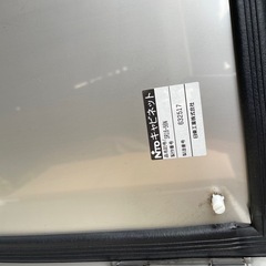 電気 盤キャビネット 分電盤ボックス未使用品の画像