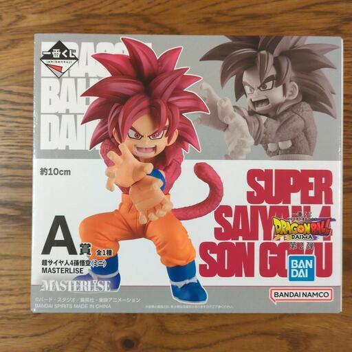 ドラゴンボール　DAIMA 一番くじ　A賞！！