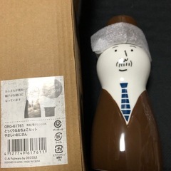 とっくり&おちょこセット