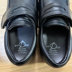 【0円】子供用フォーマル靴の画像