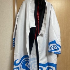 銀さんコスプレ衣装
