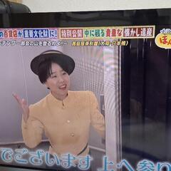再掲載　SONYテレビの画像
