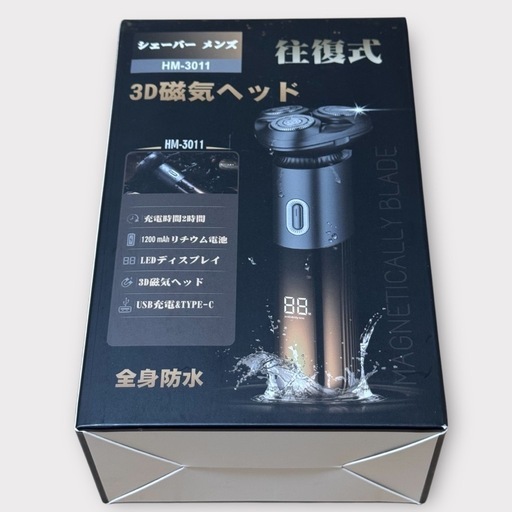 【新品】 電気シェーバー