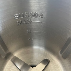 電動コーヒーミル HadinEEon CG-9430Aの画像