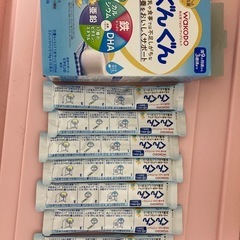 フォローアップミルク ぐんぐん 7個