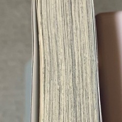キングダム 74巻 原泰久の画像