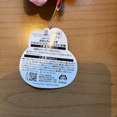 おばんちゅうさぎ　ゴミ箱&マスコット　　　の画像