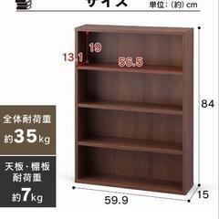 本棚②