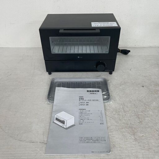 【NITORI】ニトリ 単機能オーブントースター Nココル NT07_BK 2022年製 極美品 ブラック 動作確認済 キッチン家電 調理家電 美品 Y1113