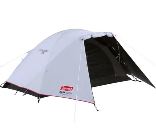 コールマン ツーリングドームst ダークルーム