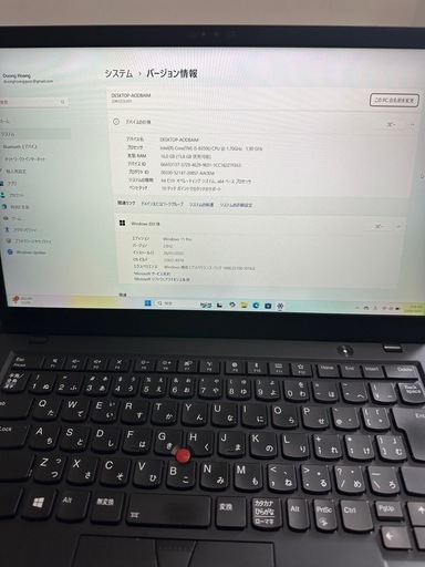 ☆完売御礼レア☆フルHD☆NEC GL207T/4R【Core i7☆国内3年保証 新品