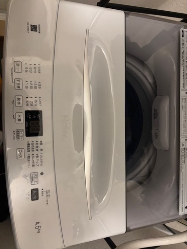 【譲渡者決定しました。】ハイアールJW-U45ea 縦型全自動洗濯機 4.5kg